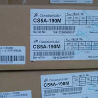 CS5A-190M